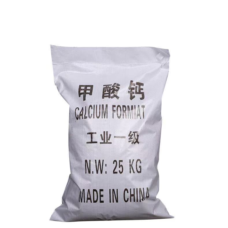 泰州酸钠
